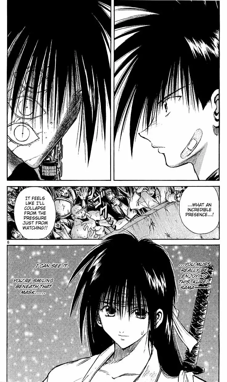 Flame of Recca Chapter 142 5